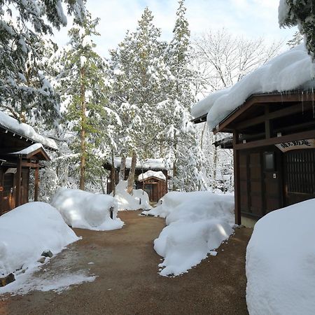 Hirayunomori Hotel Takayama  Exterior foto