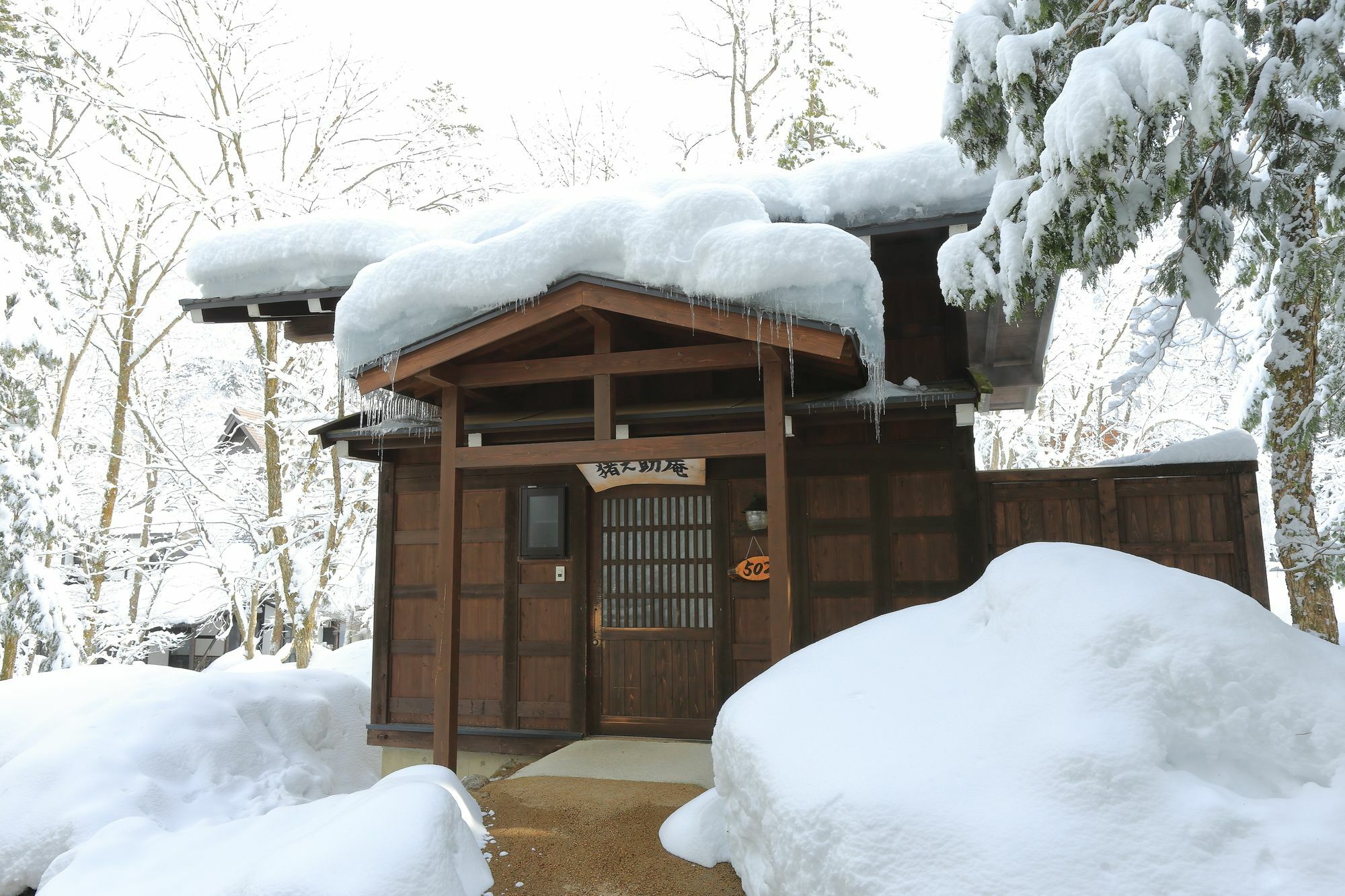 Hirayunomori Hotel Takayama  Exterior foto